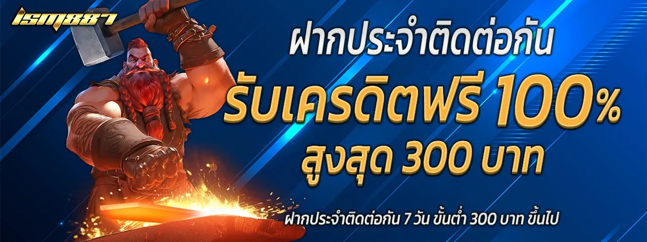 LSM887